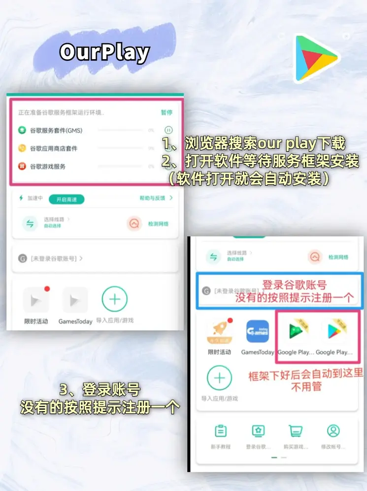 威廉体育会员登陆截图1